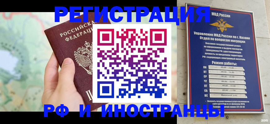 форма 3 в Богдановиче